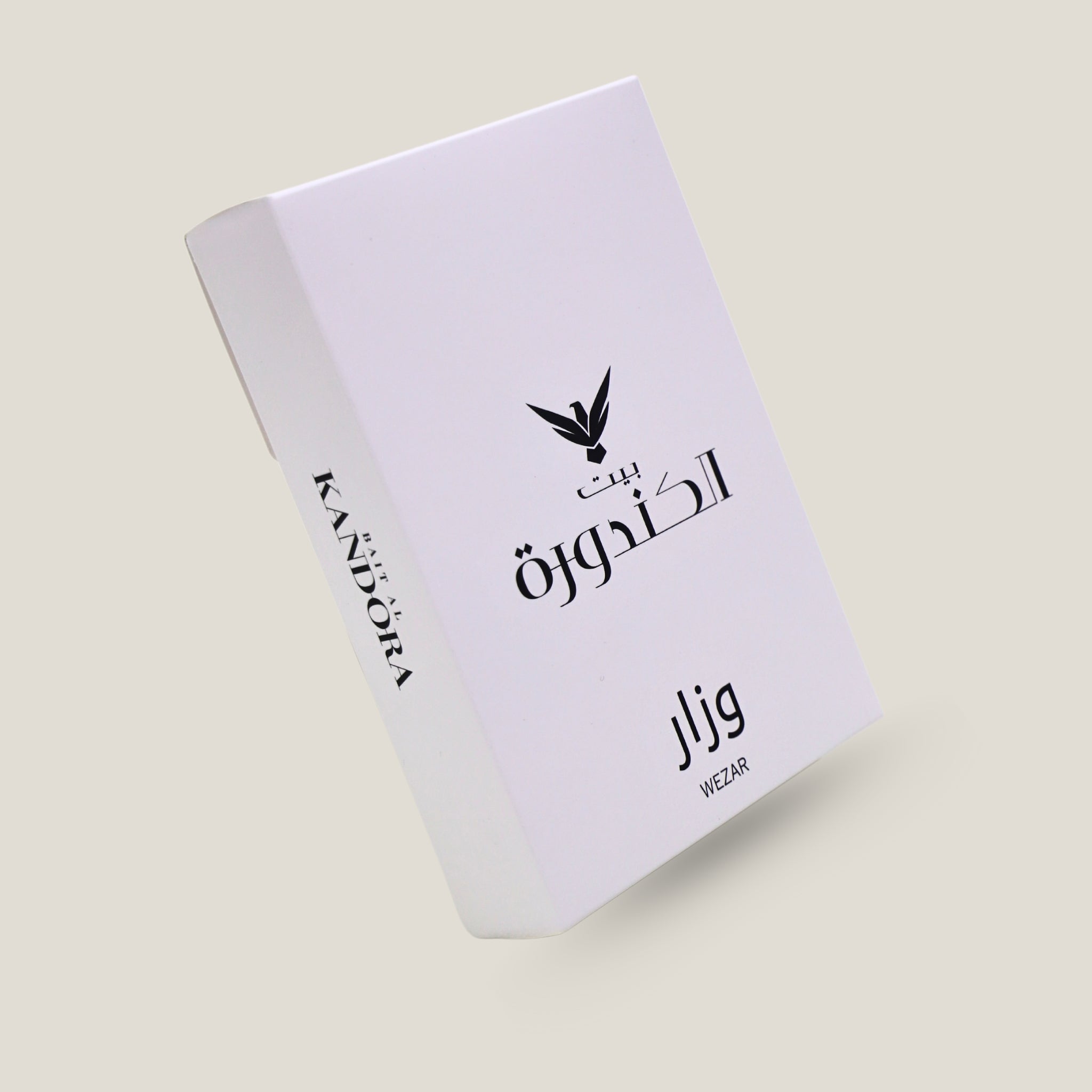 وزار - إطار رمادي