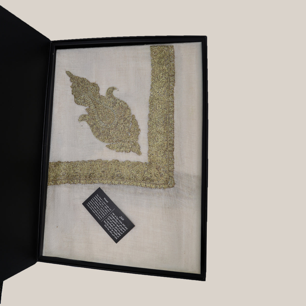 Shawl Cashmere (Turma) Beige EMB