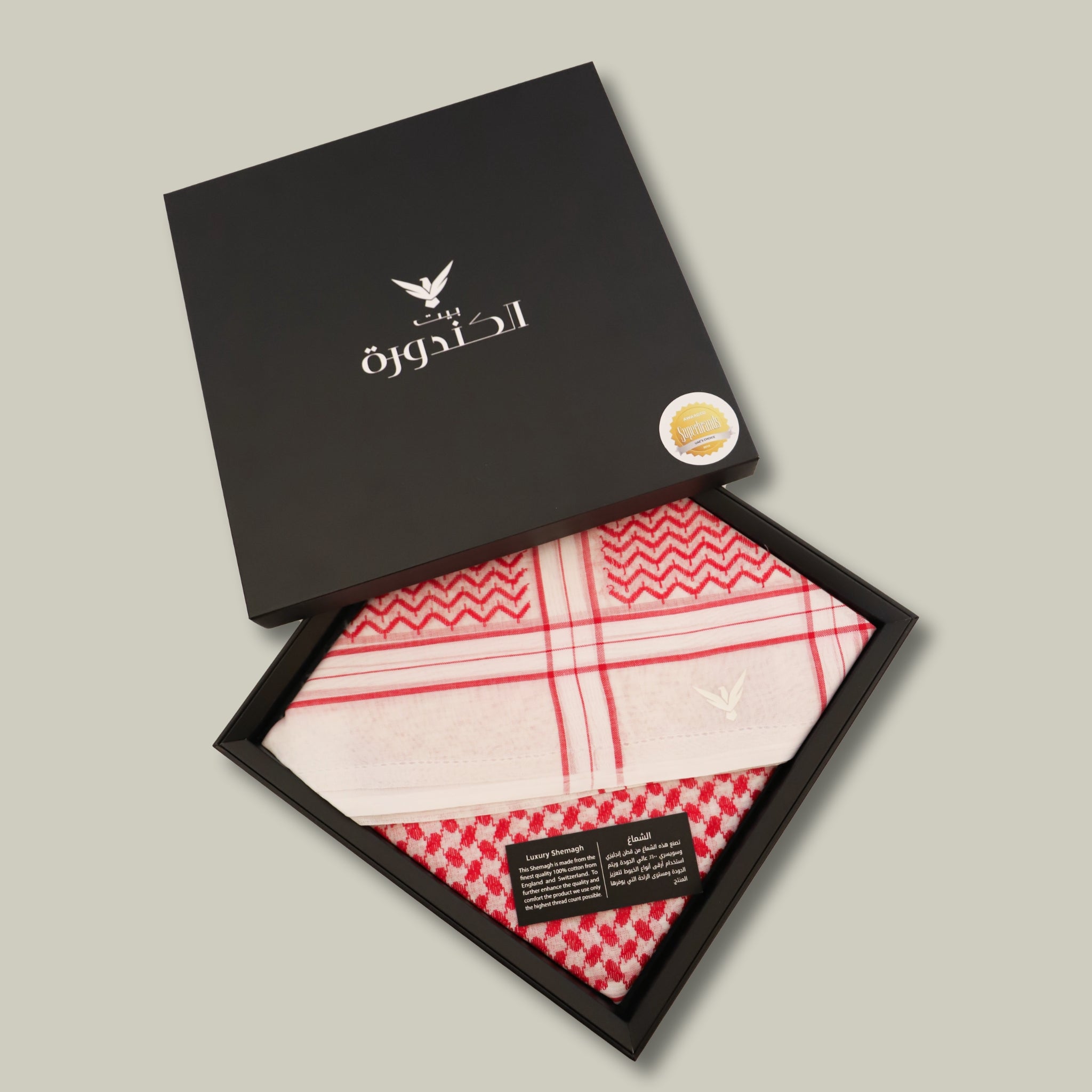 SHEMAGH RED CLASSIC EDITION