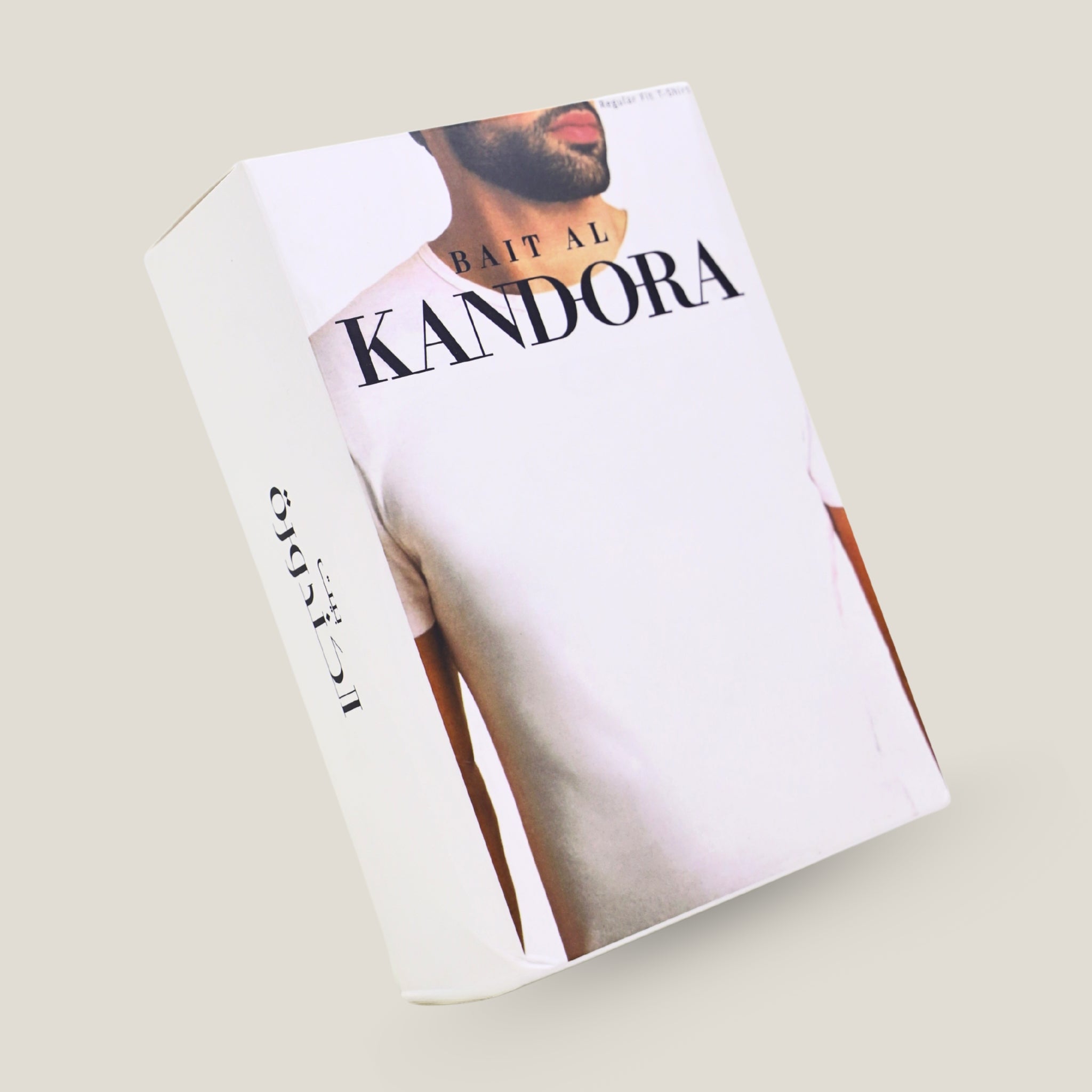 Under Shirt V Neck (Pack of Two)