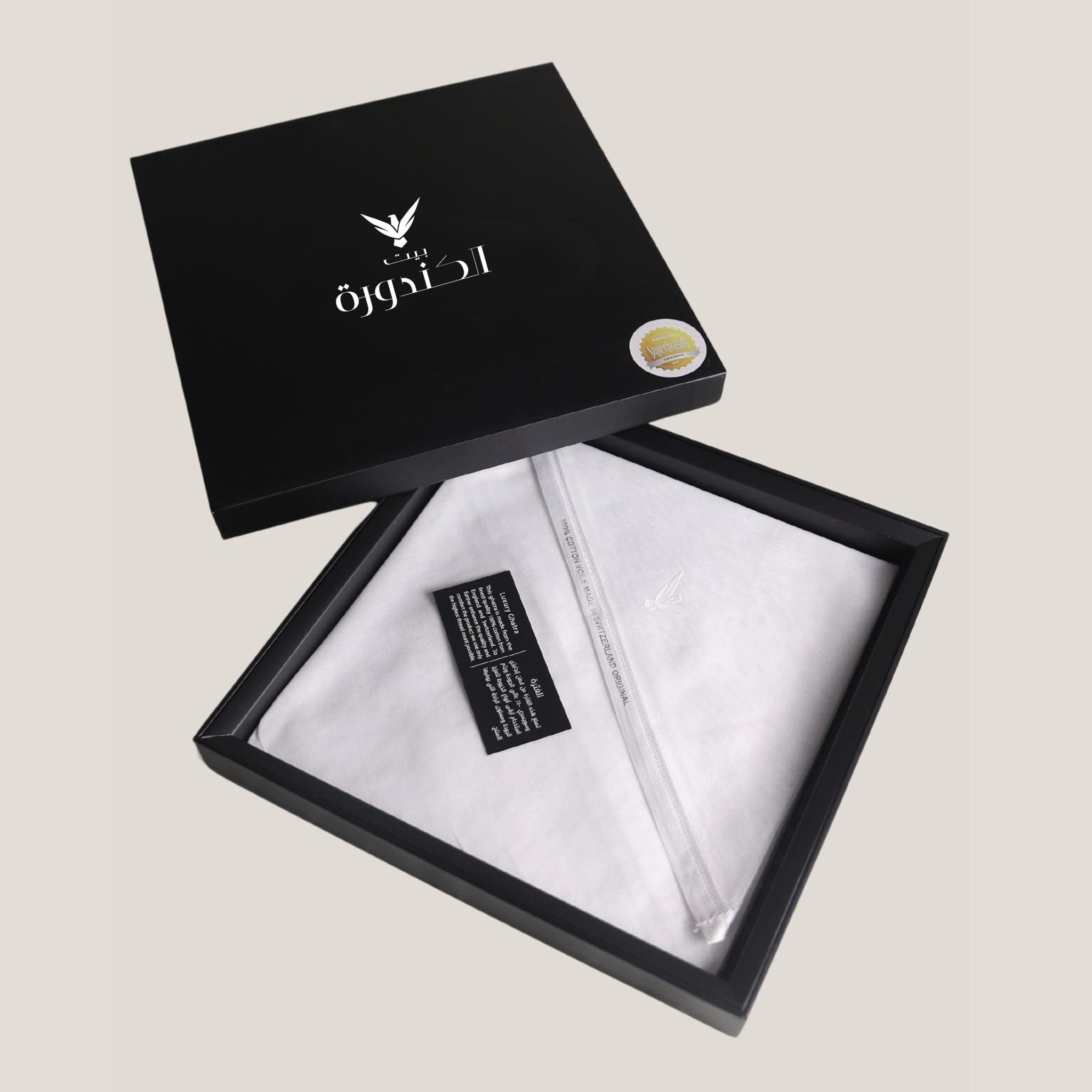 GHATRA Classic Edition | Timeless Elegance & Tradition