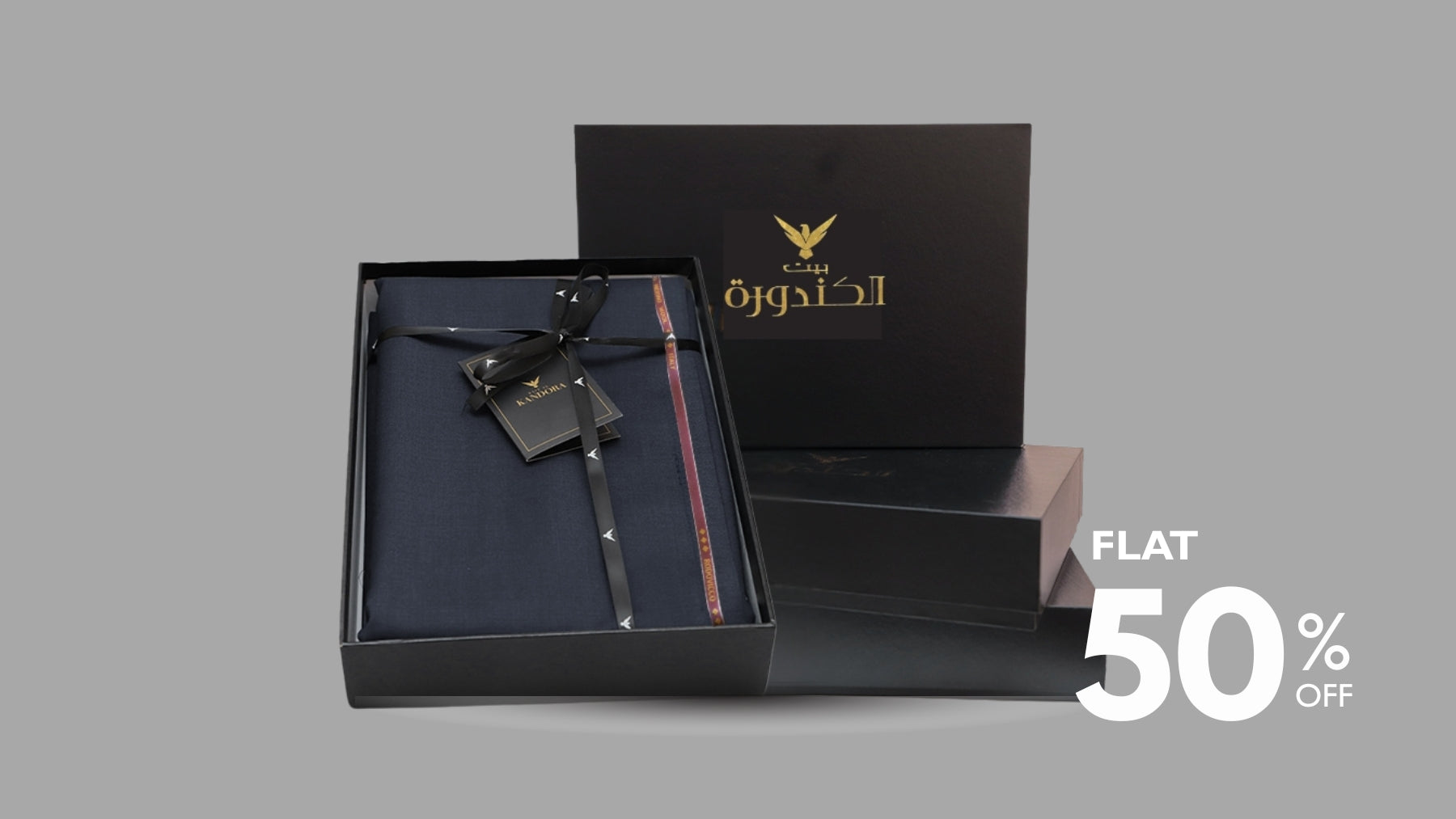 Gift Boxes
