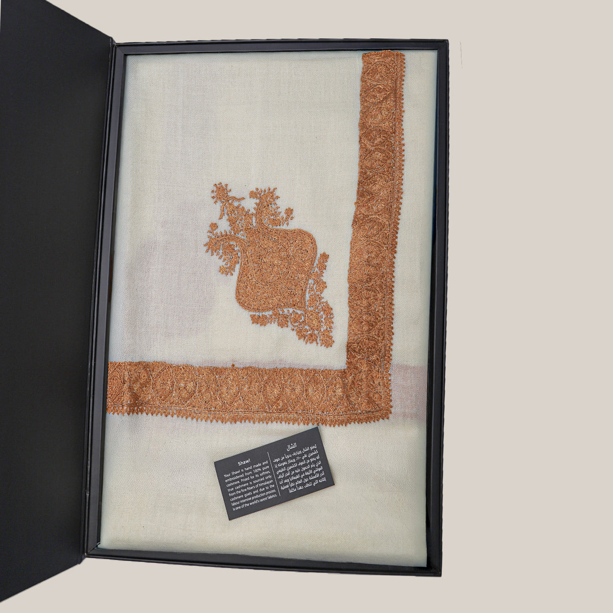 Shawl Cashmere (Turma) Orange EMB