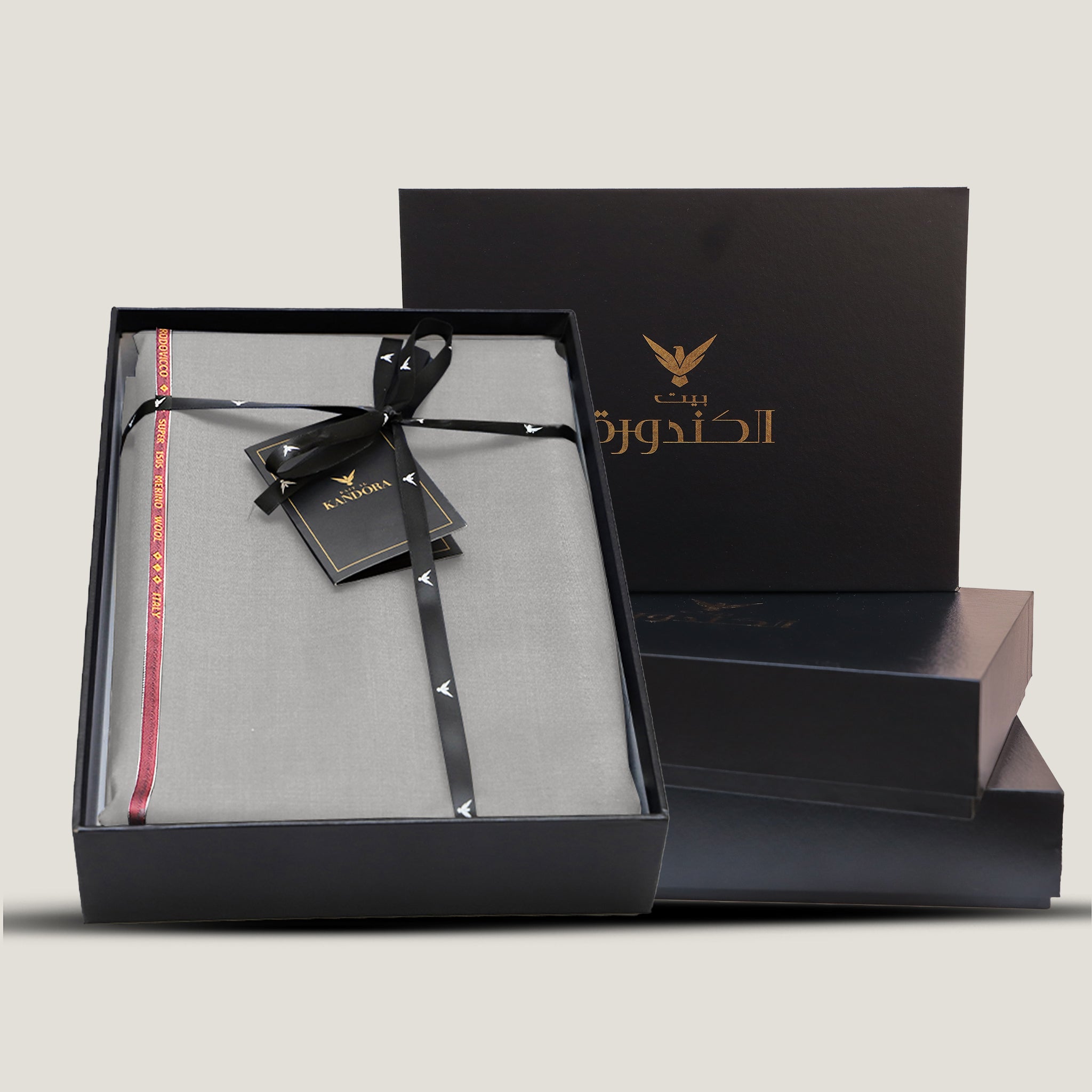 Rodovicco Italian Fabric Gift Box Lt. Grey